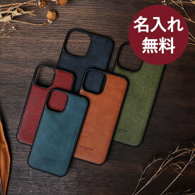 楽天市場 退職祝い プレゼント 友達 スマートフォン タブレット の通販