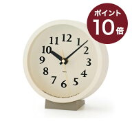 【5/10最大300ポイント還元】 置き時計 m clock 電波時計 置時計 Lemnos 人気 おしゃれ モダン 小さい 小…
