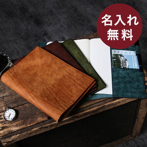 } 蒠Jo[  A5 lC LOi v[g lemma j  j ސEj LOi v[g ʉ v`Mtg 