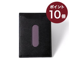 【国内正規品】エッティンガー R169 PASS CASE パスケース ETTINGER 人気 メンズ おしゃれ 男性 退職祝い 記念品 プレゼント 送別会 プチギフト 女性 ギフト 退職祝い 転職祝い 誕生日 あす楽 ギフト