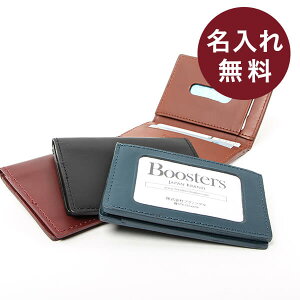 2枚 定期入れ 革 メンズ定期入れ パスケース 通販 人気ランキング 価格 Com