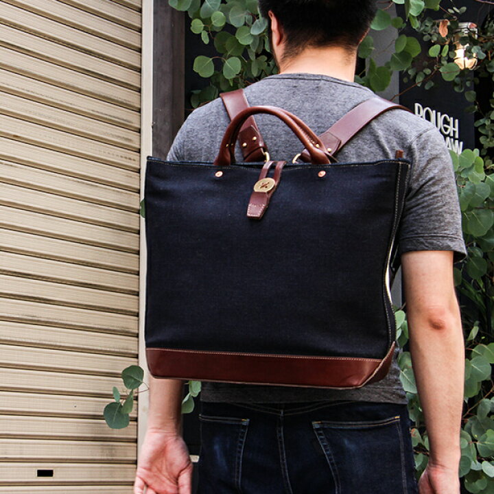 楽天市場】バッグパック おしゃれ ビアベリー backTOTEpack ファスナー 