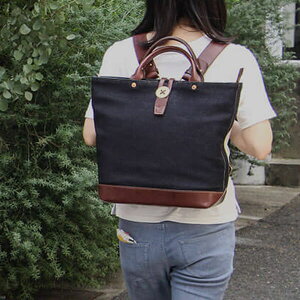 �o�b�O�p�b�N ������� �r�A�x���[ backTOTEpack S�T�C�Y �t�@�X�i�[�t�����f�� �g�[�g�o�b�O 2Way �ʋ� �ʊw ���j�Z�b�N�X BEERBELLY ������� �j�� �a�����L�O�i �v���[���g �L�O�i �v���[���g�M�t