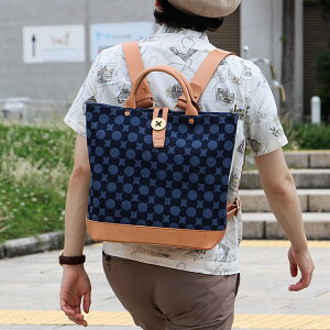 �r�A�x���[ backTOTEpack S�T�C�Y �t�@�X�i�[�t�� ��؎��� �i�`������ �g�[�g�o�b�O BEERBELLY�l�C �����L���O �����Y �j���p ������� �ސE�j�� �L�O�i �v���[���g ���ʉ� �v�`�M�t�g �M�t�g �ގ�