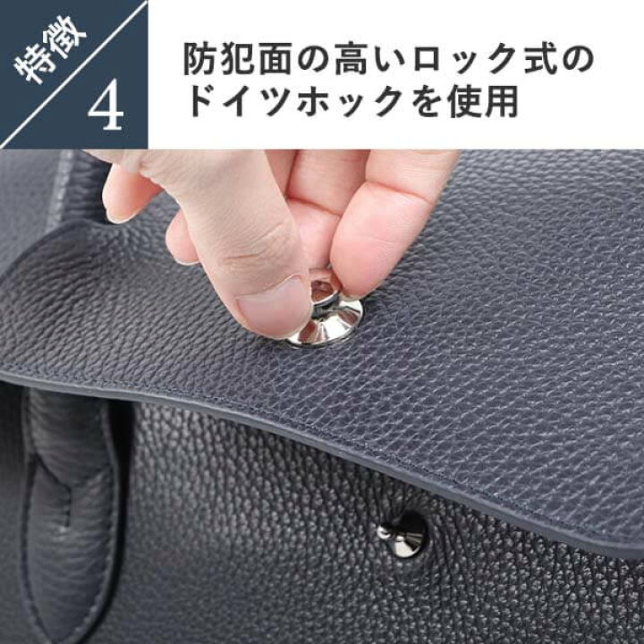 楽天市場】トートバッグ 大きいサイズ 肩掛けショルダー サイズ調整 