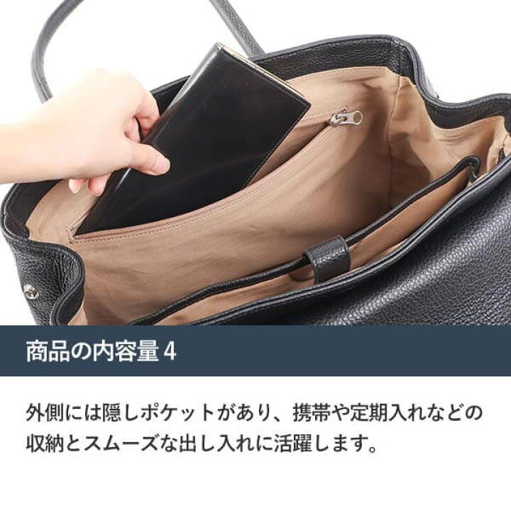 楽天市場】ブースターズ アドリア 被せミニトートバッグ Boosters 人気 