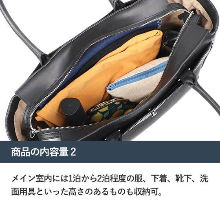 楽天市場】トートバッグ 大容量 ビジネスバッグ ブランド 大きめ a4 