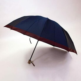 ツ－トンカラーのオシャレで丈夫な折りたたみ傘