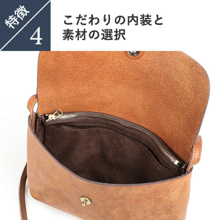 楽天市場】レンマ SITIO シティオ サコッシュ lemma メンズ 男性 