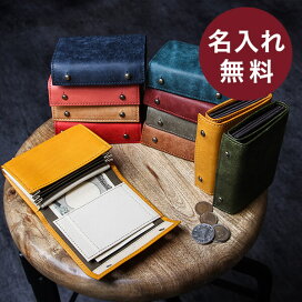 楽天市場】財布 メンズ 二つ折り財布 おすすめ レンマ マリスコ 
