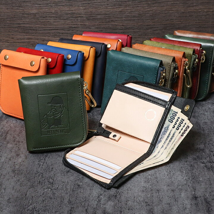楽天市場 財布 二つ折り メンズ ハーフウォレット ビアベリー おじさん おしゃれ Small Round Wallet 二つ折り財布 ブランド Beerbelly コンパクト財布 革 皮 本革 レザー レディース 記念品 プレゼント ギフト プチギフト フリースピリッツ楽天市場支店
