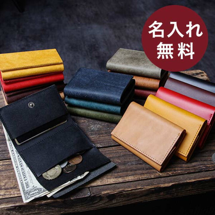 楽天市場】ストラッチョ コンパクト財布 限定カラーあり エムピウ 財布 