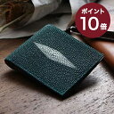 楽天市場 ブランド一覧 は行ブランド ふ１ Free Spirits フリースピリッツ フリースピリッツ楽天市場支店