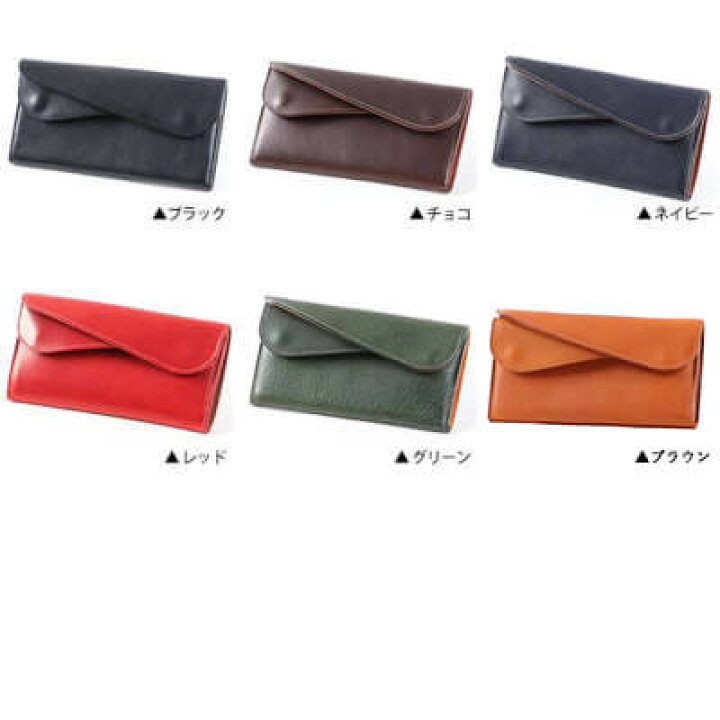 楽天市場】ビアベリー 長財布 メンズ財布 男性 Dフラップウォレット 