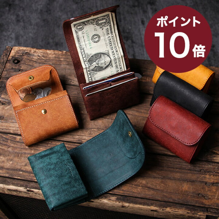 楽天市場】財布 ミニ財布 リティスタ Tiny Wallet コンパクト財布 財布  
