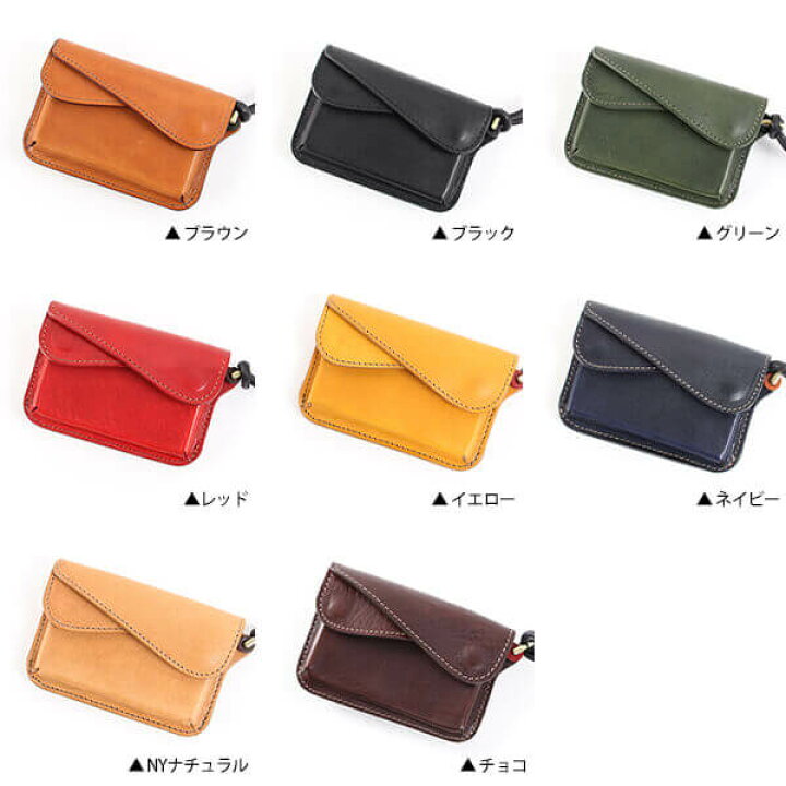 楽天市場】ミニ財布 メンズ 財布 FES fes マルチケース ビアベリー 