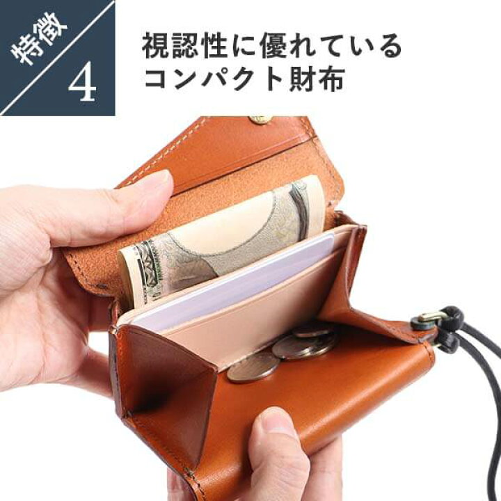 ビアベリーの財布 - 財布やバッグ・鞄の雑貨屋｜フリースピリッツアミュプラザ博多店 ビアベリー　beer berry beerberry FES　財布　コンパクト