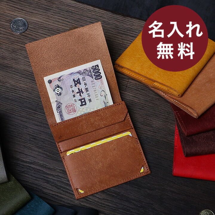楽天市場】エムピウ ピアストラ PIASTRA プエブロ 財布 メンズ財布 二  