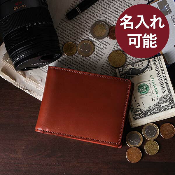 財布 二つ折り財布 メンズ レディース 記念品 プレゼント 敬老の日 名入れ 名前入れ 無料 ギフト 本革 革 皮 レザー プエブロ 小さい財布 大容量 シンプル おしゃれ ブースターズ Boosters コンパクト財布 サイフ 小銭入れ付き 即日発送