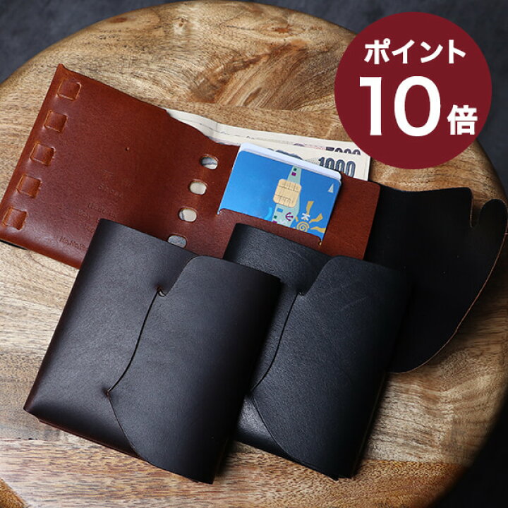 楽天市場】所作 cpウォレット3.5 コンパクト財布 メンズ財布 ミニ財布 