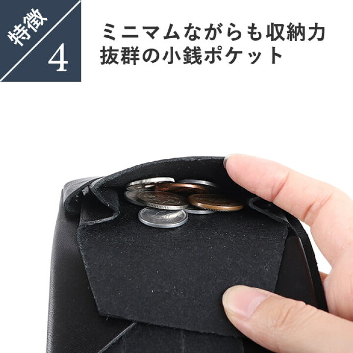 楽天市場】財布 二つ折り財布 所作 おしゃれな財布 一枚革 メンズ 