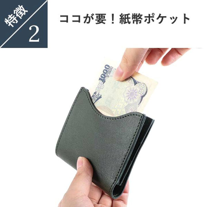 楽天市場】財布 メンズ財布 二つ折り財布 メンズ財布 ビアベリー 