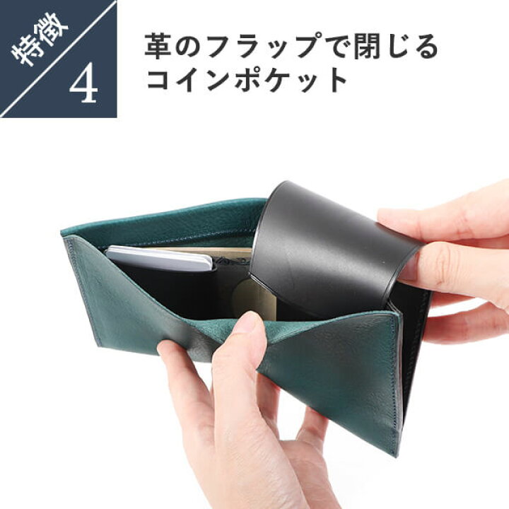楽天市場】二つ折り財布 メンズ財布 財布 メンズ財布 メンズ シンプル 