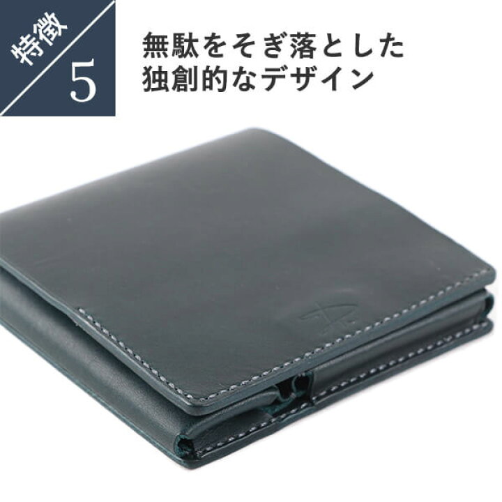楽天市場】二つ折り財布 メンズ財布 薄型財布 コンパクト財布 メンズ 