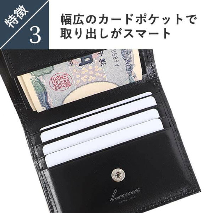 楽天市場】財布 メンズ財布 高級 二つ折り財布 メンズ財布 メンズ 札ば 
