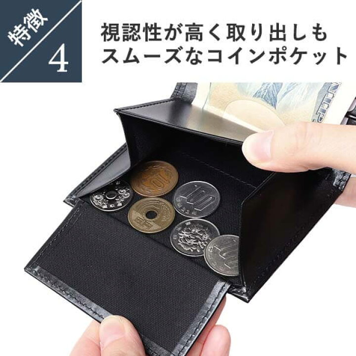 楽天市場】財布 メンズ財布 高級 二つ折り財布 メンズ財布 メンズ 札ば 