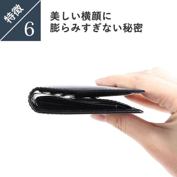 楽天市場】財布 メンズ財布 高級 二つ折り財布 メンズ財布 メンズ 札ば 