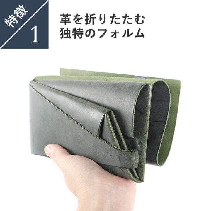楽天市場】所作 財布 メンズ財布 長財布 日本製 牛革財布 ブライドル 