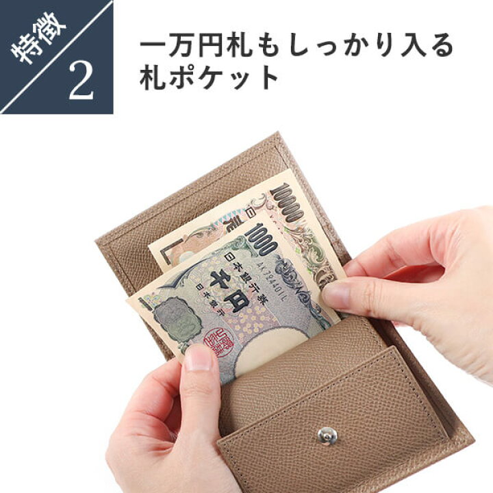 楽天市場】二つ折り財布 財布 レディース メンズ レンマ Marisco  