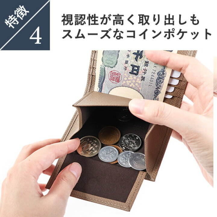 楽天市場】二つ折り財布 財布 レディース メンズ レンマ Marisco 