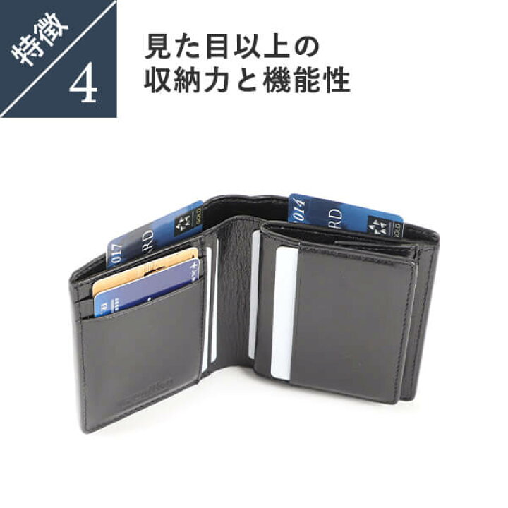 楽天市場】ヴァーミリオン ベルベットクロコ 小銭入付二つ折り財布 