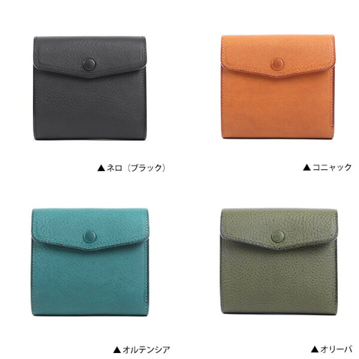 楽天市場】シンレザーズ tasca タスカ 三つ折り財布 二つ折り財布  