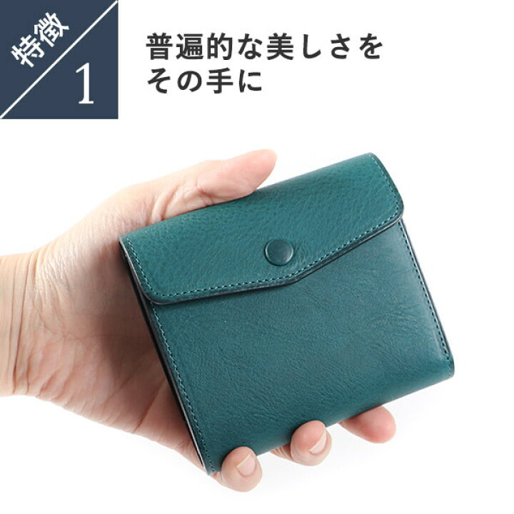 楽天市場】シンレザーズ tasca タスカ 三つ折り財布 二つ折り財布  