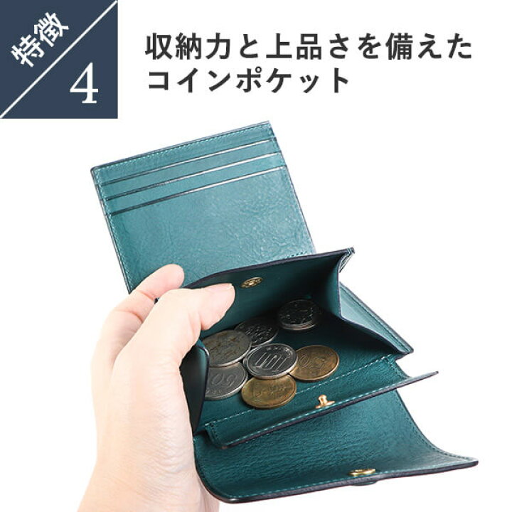 楽天市場】シンレザーズ tasca タスカ 三つ折り財布 二つ折り財布  