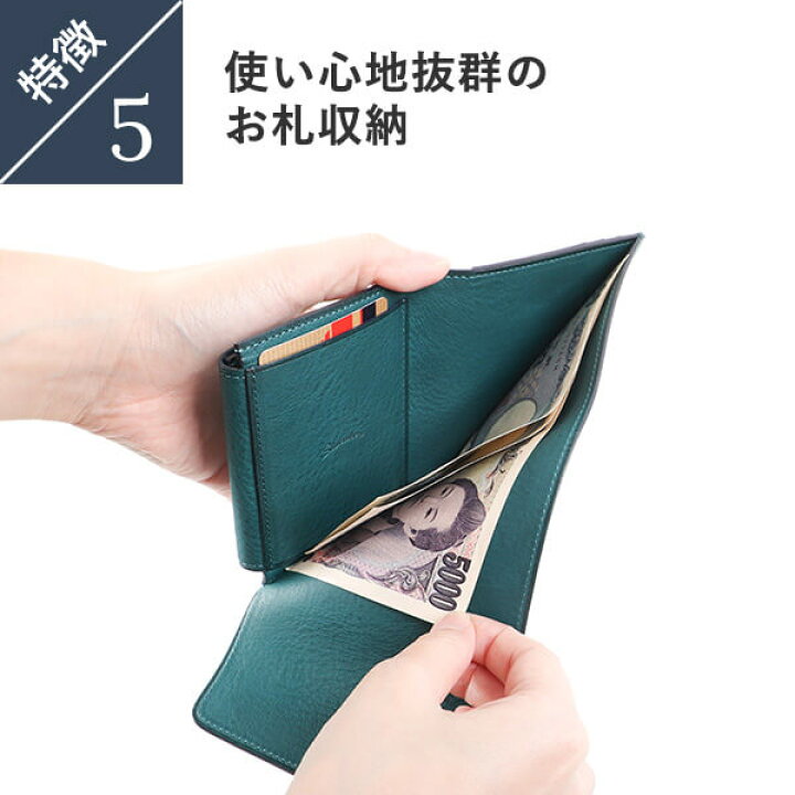 楽天市場】シンレザーズ tasca タスカ 三つ折り財布 二つ折り財布  