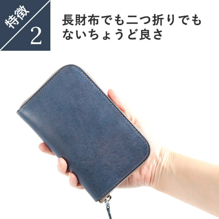 楽天市場】ボーデッサン ロロマレザー ラウンドミニ財布 LM-1431 BEAU 