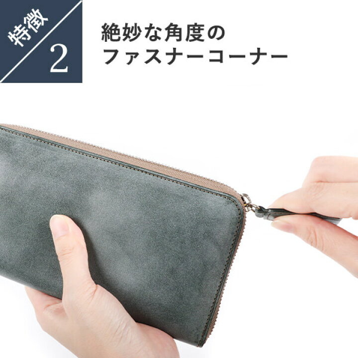 楽天市場】ボーデッサン ロロマレザー ラウンド長財布 LM-1434 BEAU  