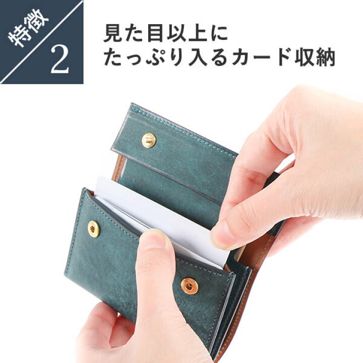 楽天市場】財布 メンズ財布 ミニ財布 さいふ レンマ Hamble アンブレ 