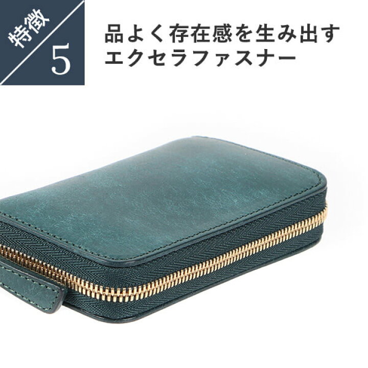 楽天市場】デシベル ラウンドファスナー財布（ミニ） プエブロ 