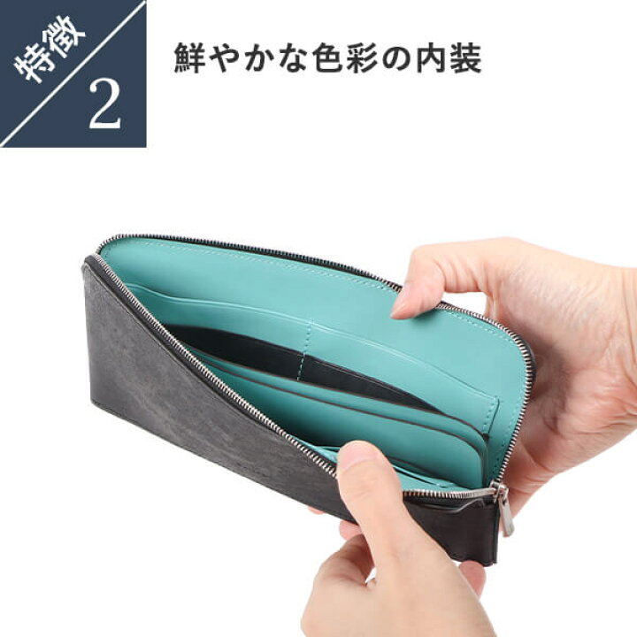 楽天市場】ベラーゴ プラティコ 長財布 Bellago おしゃれ ファスナ財布 