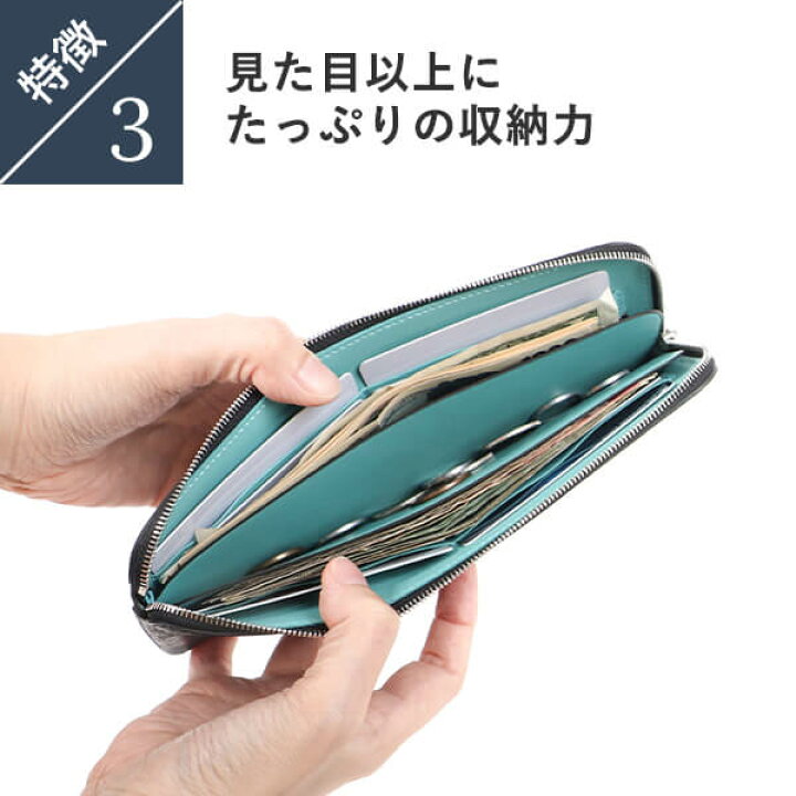 楽天市場】ベラーゴ プラティコ 長財布 Bellago おしゃれ ファスナ財布 