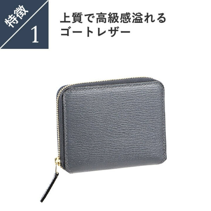 楽天市場】ラルコバレーノ ラウンドジップミニウォレット コンパクト 