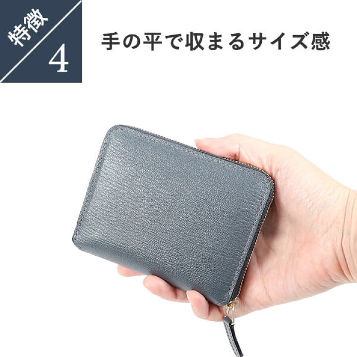 楽天市場】ラルコバレーノ ラウンドジップミニウォレット コンパクト  