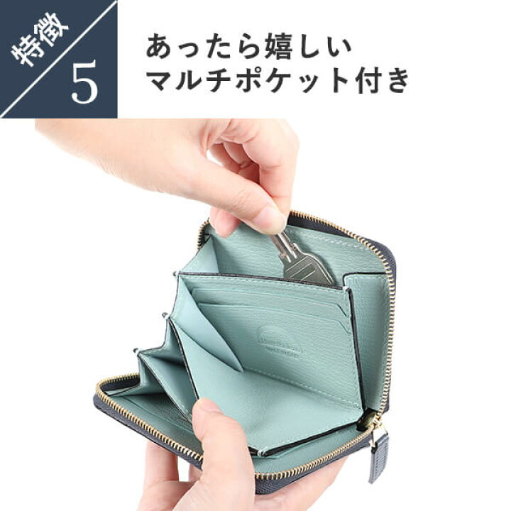 楽天市場】ラルコバレーノ ラウンドジップミニウォレット コンパクト 