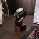 【8/15限定 Rカードで+5倍】腕時計スタンド エムスコープ D. Watcher 時計スタンド 時計置き 腕時計 おしゃれ 木製 日…