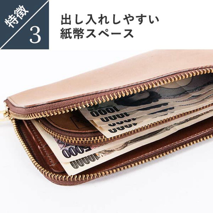 楽天市場】アンカーブリッジ Long Zip Wallet 長財布 メンズ財布 春 